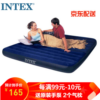 INTEX 68765エ入れベッドダーベルエベレスト送手ポンプ+ダブル枕+エエエ入れ枕*2+ハンドポンプ+修理補助金