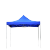 （印刷可能）日覆いを遮って雨棚を拡張します。アウドゥアの日除けの広告テーン夜市の屋台の自動車の日除け伸縮式の大きな四角の傘の日覆いは3メートル*3メートルの青色です。