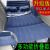 エアベッド車載エア入レベッドアウディ・Q7/Q 5 A 4 L A 6 L後列専用エベド旅行寝具多機能折りたたみ畳款--ベルベット宝石青