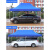 アウドア広告テート日除け伸縮式四角い折りたたみ畳の四角い屋根の駐車棚に四脚の大きな傘と黒い自動棚を並べて3×4.5カラーにします。