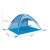 威野営V-CAAMPアウドアビーチパラソルテート簡易携帯野外キャンプテーンダンベルシンゲルアウドゥアド（青）