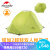 Naturehike塔加単棒ティンアウトラア2人超軽量ダブルテ野外キャンプテン防雨ダンベル绿-プロの席を送ります。