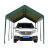天井の駐車棚家庭用自動車テート簡易活動棚サンバイザー移動雨棚アウドゥア傘長さ5.3 m*幅3.3 m