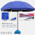 テートの丸い柄の傘はビーチパラソルでアウトア携帯ビーチ日焼け止めを商売しています。