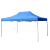 アウドア活動広告四脚テート大傘日覆い折りたたみ畳式日覆いが四角い傘を広げています。