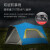 検査者のテントア2人がキャンプで野営する全自動二重层防雨厚め3人-4人が装備する人気のオススメコース