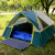 盛源SHENGYUAN 3-4人全自動テンティア防水ダブル二階野外キャンプはテント一ドア三窓通気テントを構築しません。