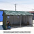 野外の軍工が厚くて、防水工事現場のキャンバス綿テート民間救援養殖防寒綿テートのビームアップグレードモデルのキャンバス布3 x 4