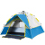 盛源SHENGYUAN 3-4人全自動テンティア防水ダブル二階野外キャンプはテント一ドア三窓通気テントを構築しません。