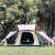 ドリームガーデンテアウドアキャンプ厚め全自動スピーディップオープン二階建てレイン4人家族のテートマイカーキャンプテート装備白カレー色