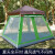 ウォーウォードドアア大型アルミロッド自動テート多人四角形テート免当公園レジャーハウス5-8人単体テートコース3ラクダ色テート