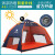 ラクダテトアウテトアUV UPS 50+野外キャンプ家庭全自動スピーディップオープンテントテント