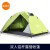 ウォーウォールフアウドア2人のキャンプテンダル二重防雨携帯アルミニウム棒野外キャンプセットオレンジ色三点セット