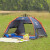 ラクダテトアウテトアUV UPS 50+野外キャンプ家庭全自動スピーディップオープンテントテント