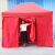 透明テート布広告テーン印字アウドア四脚折りたたみ畳の日よけ棚伸縮雨棚の四隅に傘を広げます。三*三メートルの赤+四面の厚い布でドアを開けます。