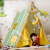 テート布制少女心児童遊戯室室内ベビー玩具屋プリンセスルーム家庭用読書コーナーほのぼのとした小城黄色のストライプ柄