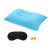 アウドア旅行環境保護ベルベット旅行睡眠三宝（エア枕一つと眼帯一つと耳栓一つを含む）ブルー