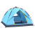 テントアキャンプ全自動テートファミリースーツ3-4人2人野外釣りダンベルキャンプ防水テートコース二