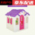 子供の部屋ゲーム屋の小さい部屋子供のおもちゃ屋幼稚園の子供のテート屋のプラスチックのおもちゃの小屋のチョコレートの小屋（紫色）