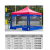 消毒アウドア屋根の折り返し畳消毒棚の医隔離防水テント透明テントの日よけテントの屋台用の棚の防疫テート2 x 2 4面の透明な囲いの青色