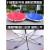 アウドアパラソルの日傘の露店で露店用の大きな傘大日傘3メートルの定額ロゴ広告の折りたたみ畳畳大傘の円形パラソル2 Mレインボーサージ-2%の人が選んでいます。