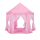 ピンクのテント（プラスチックの支柱）はイルミネーションを送ります。