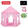 ピンクのテント+蝶々（金具）カラーランプ+ウォーキングパッド
